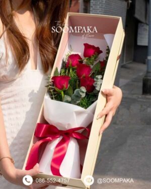 กล่องดอกไม้